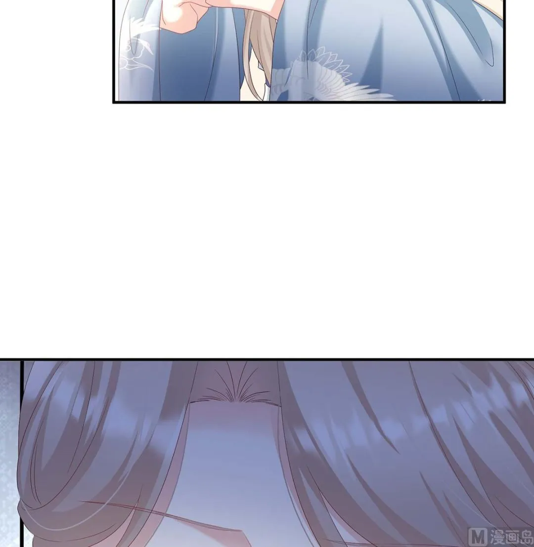 第81话 放过我的孩子 第63页