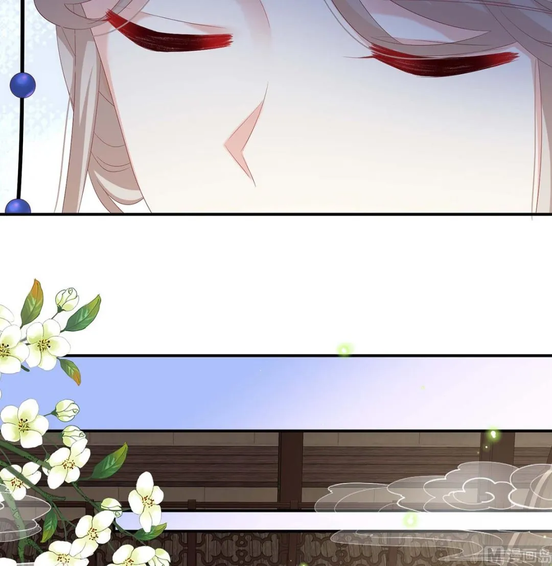 第81话 放过我的孩子 第64页
