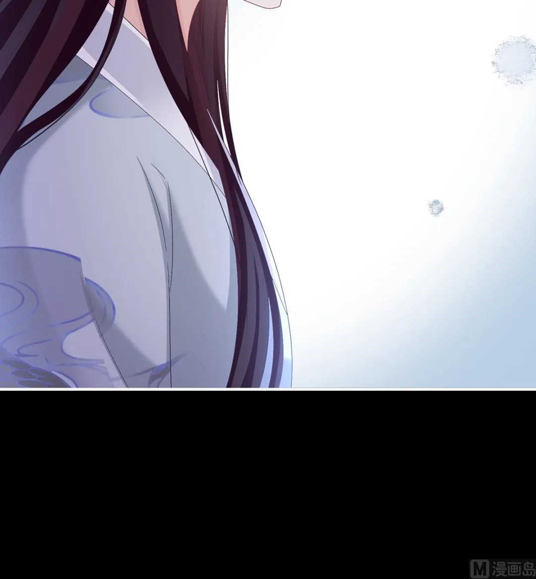 第80话 除掉他这个污点 第46页