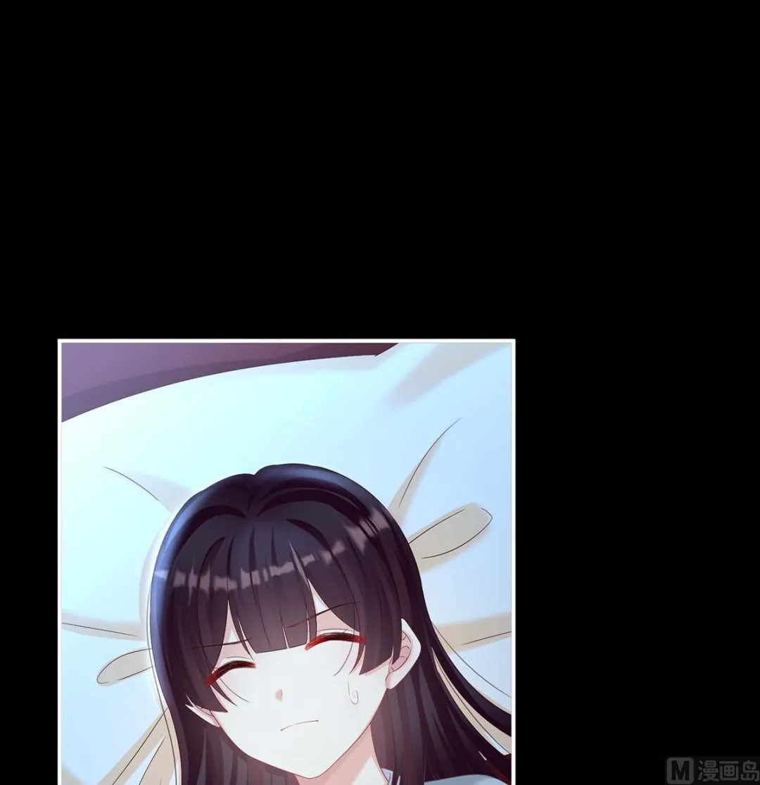 第79话 原来每晚都是这样？！ 第26页