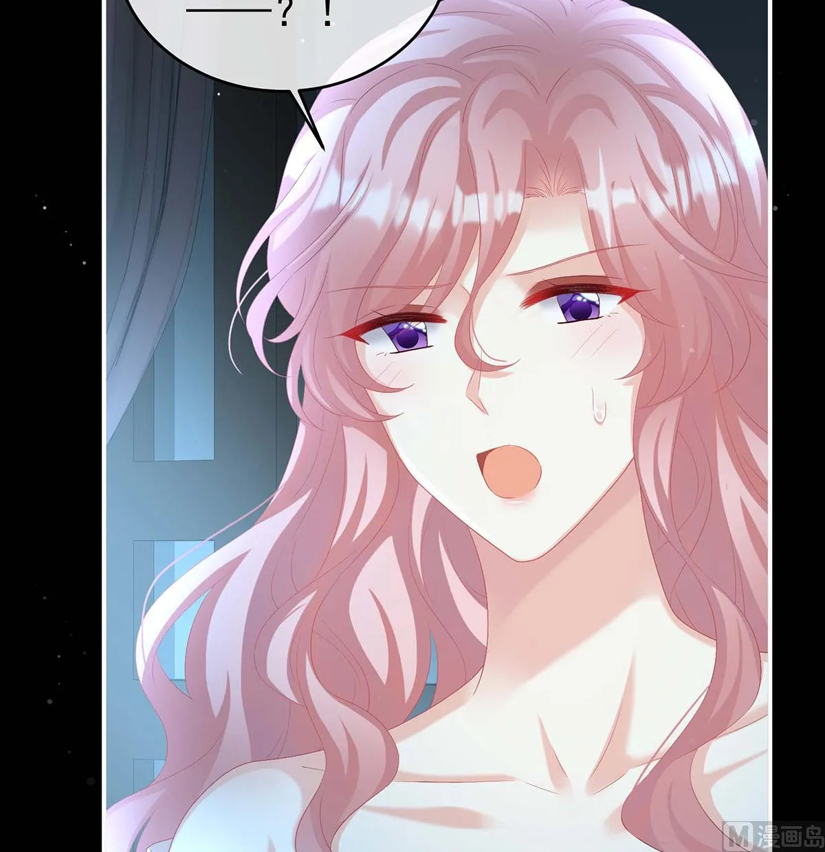 第79话 原来每晚都是这样？！ 第45页