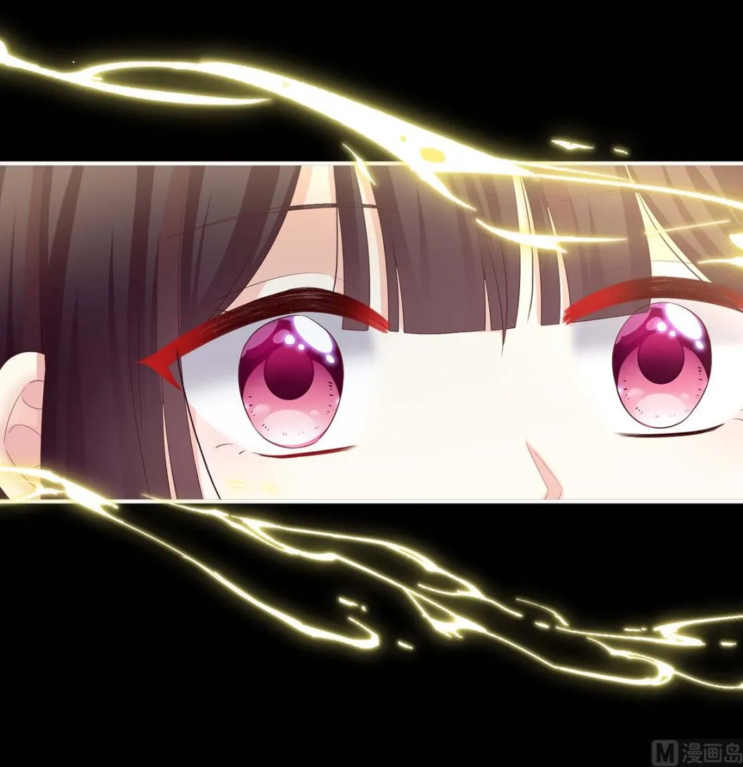 第79话 原来每晚都是这样？！ 第48页