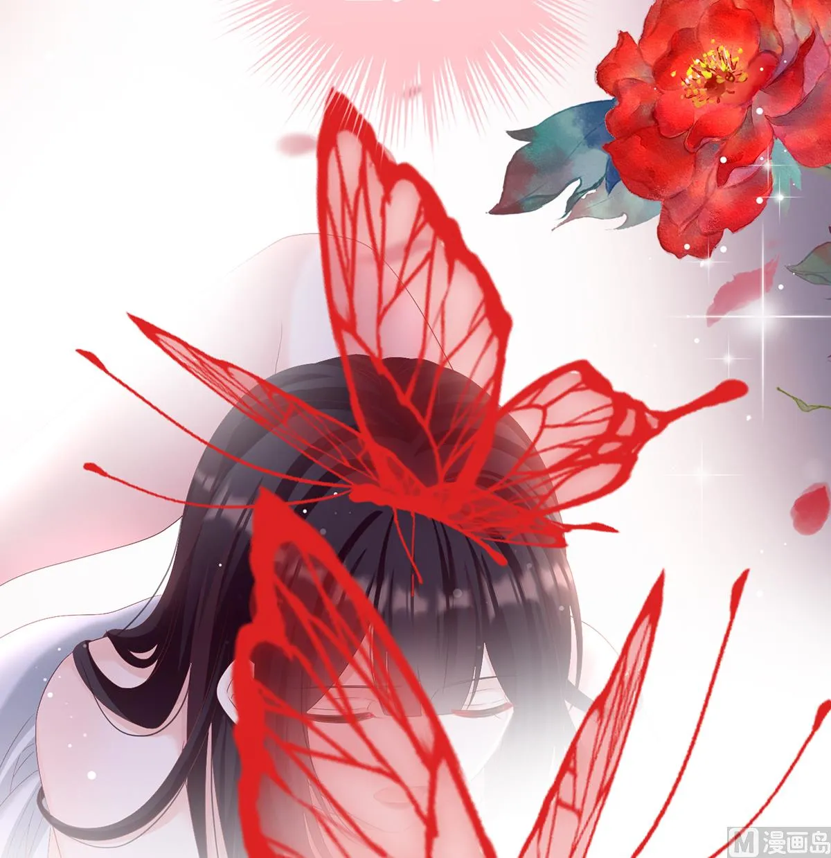 第78话 越睡，越累 第7页
