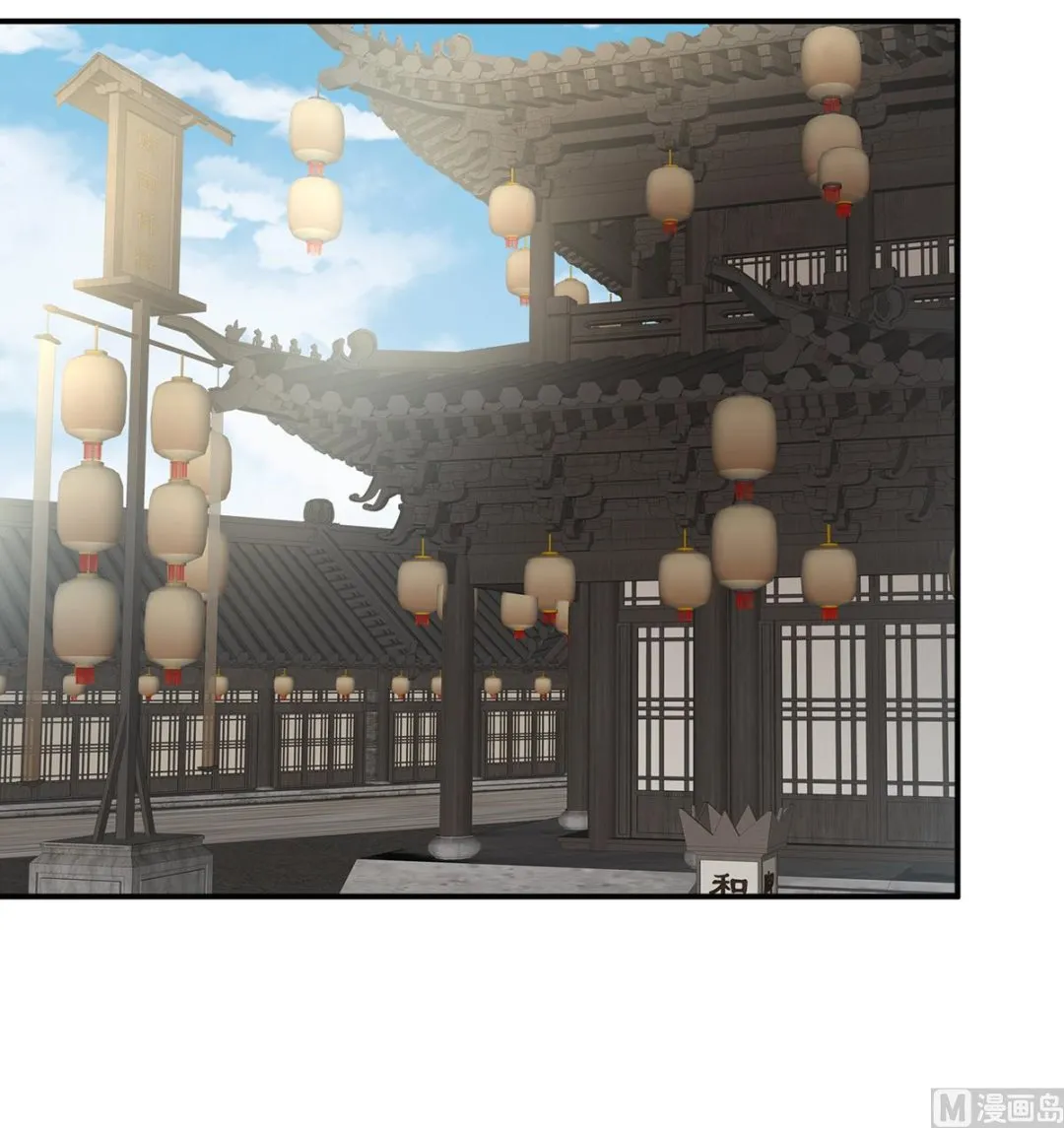 第78话 越睡，越累 第48页