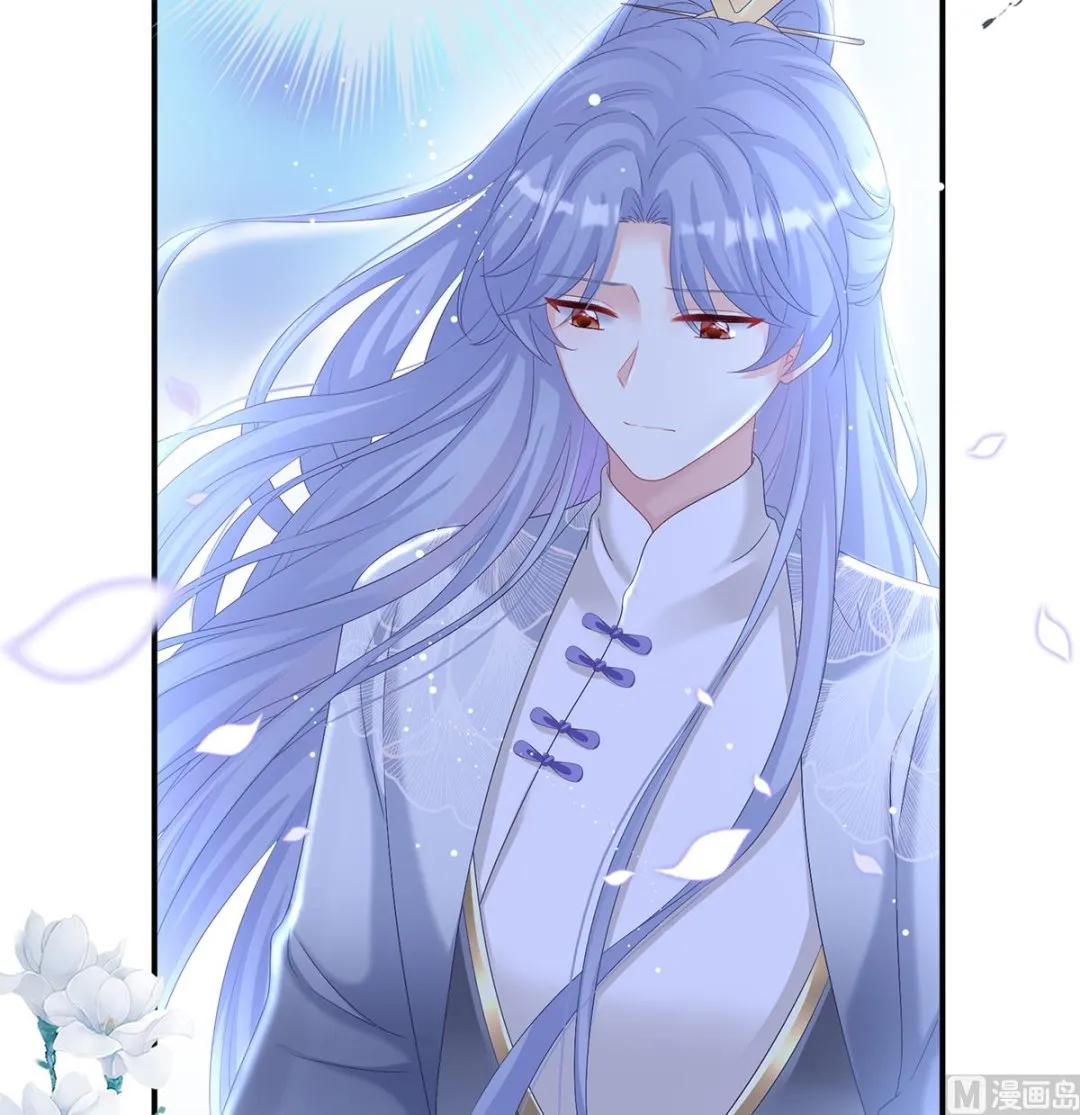 第78话 越睡，越累 第61页