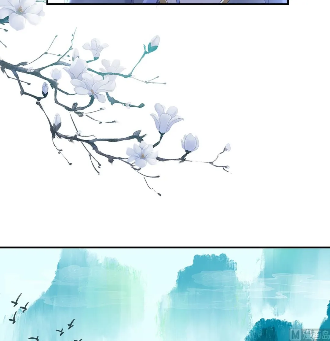 第78话 越睡，越累 第62页