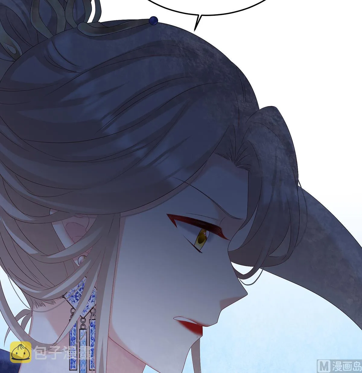 第78话 越睡，越累 第70页