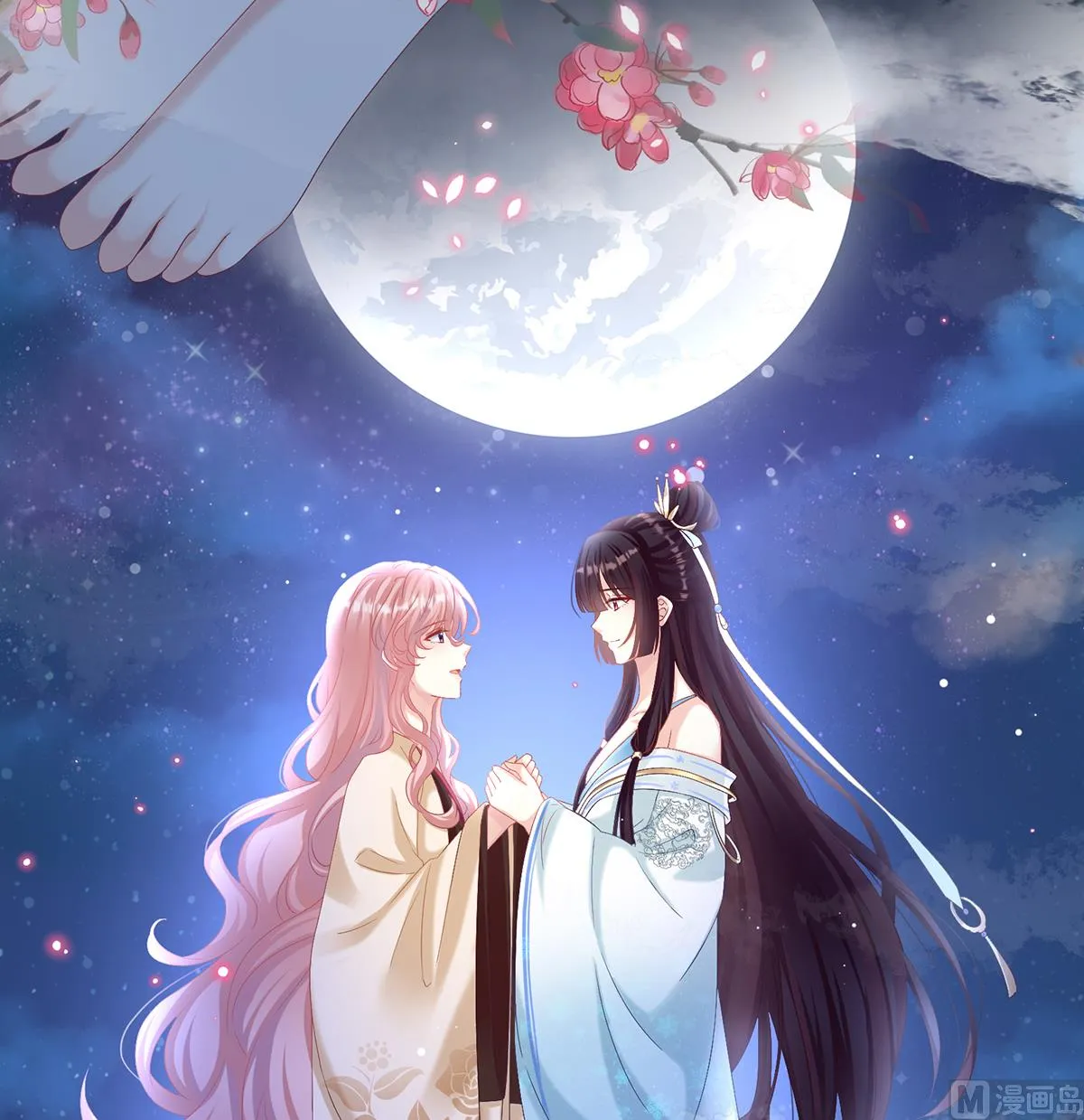 第77话 还想要几个孩子 第19页