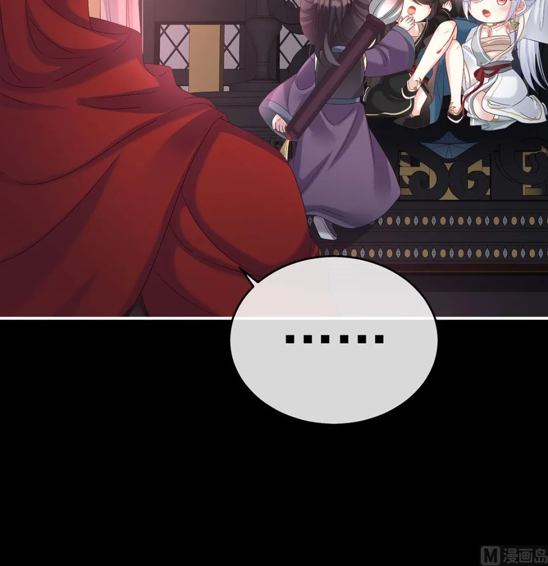第76话 我只是担心她 第25页