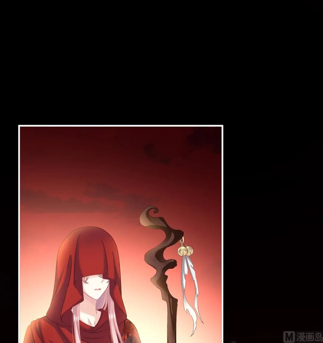 第76话 我只是担心她 第26页
