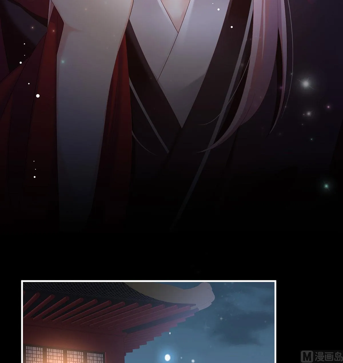 第76话 我只是担心她 第32页