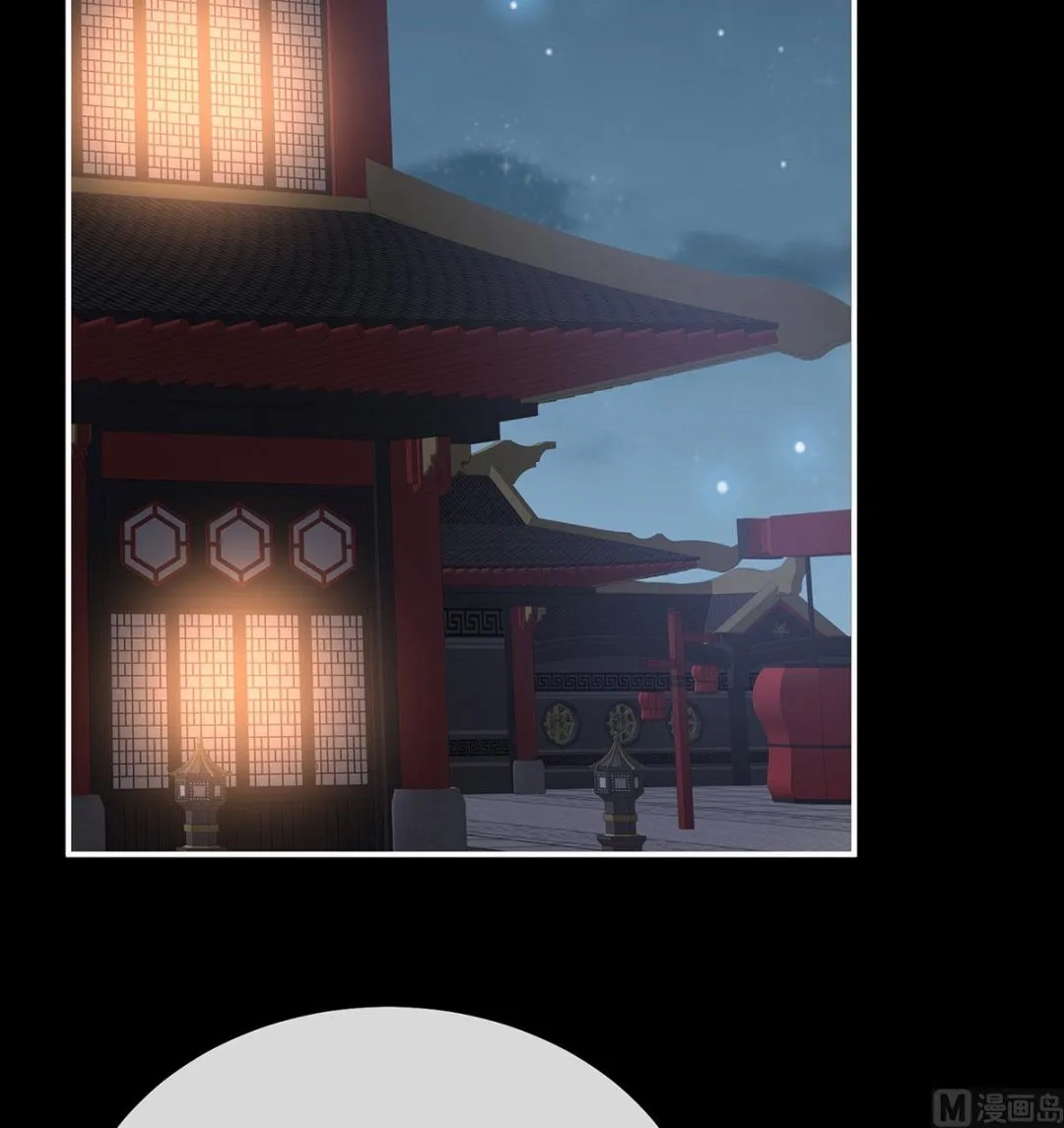 第76话 我只是担心她 第33页