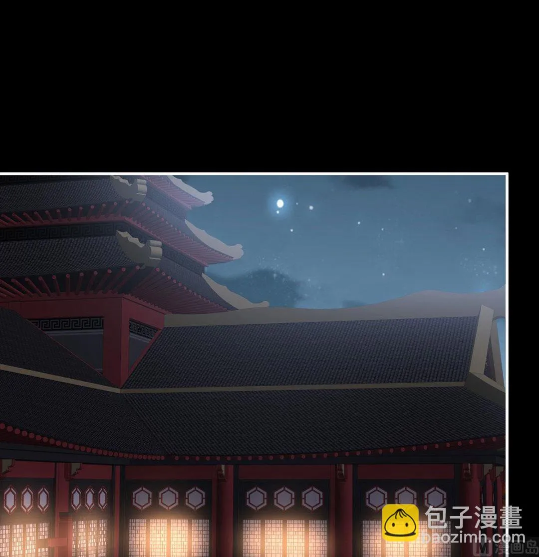 第76话 我只是担心她 第56页