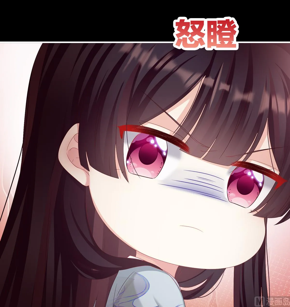 第75话 奈何桥上有情人 第14页