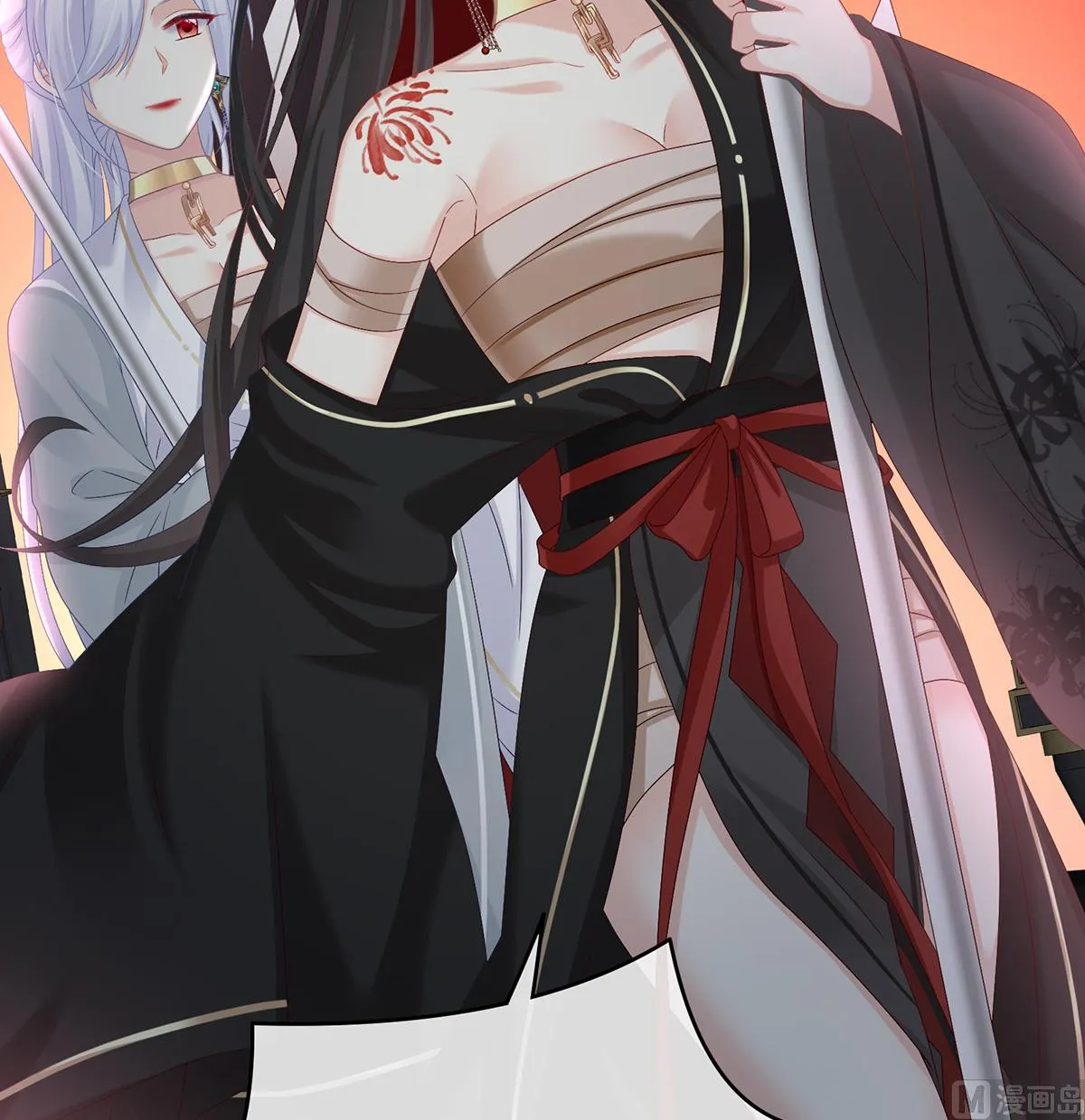 第75话 奈何桥上有情人 第38页