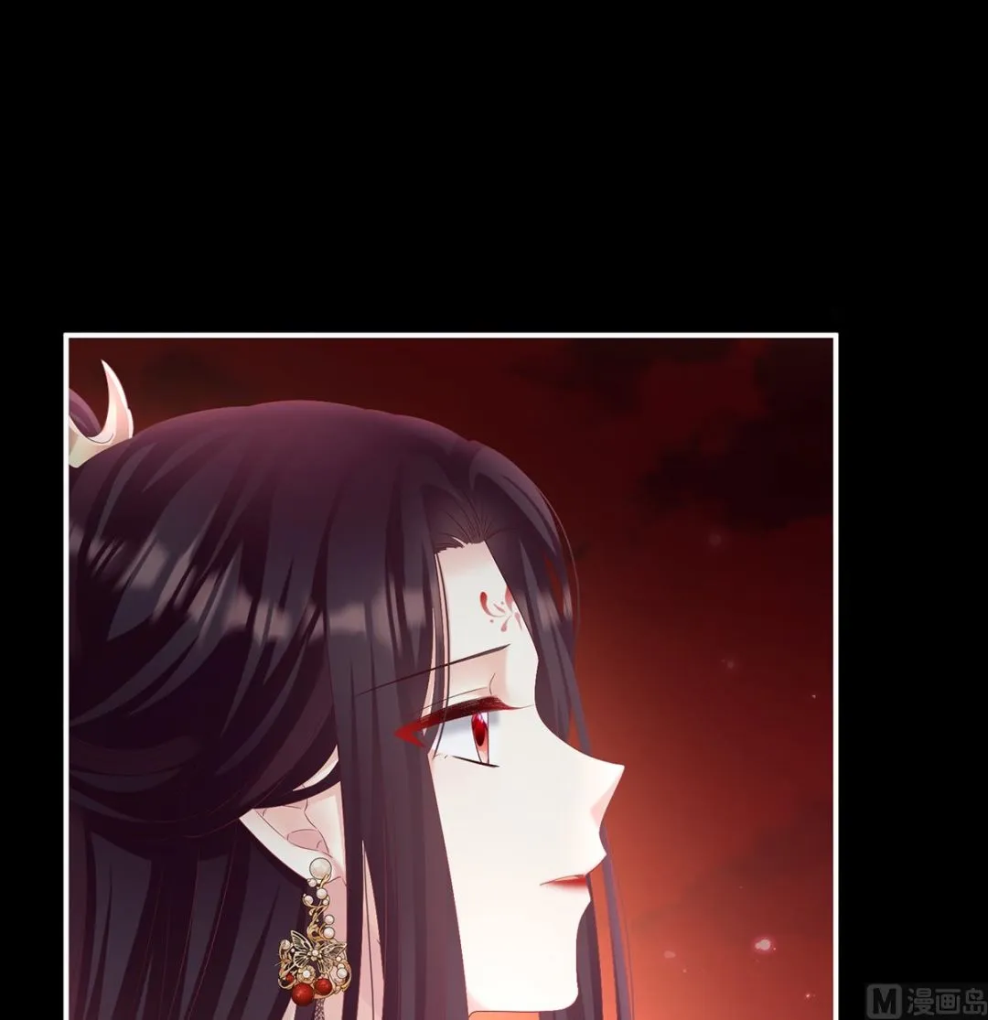 第75话 奈何桥上有情人 第47页