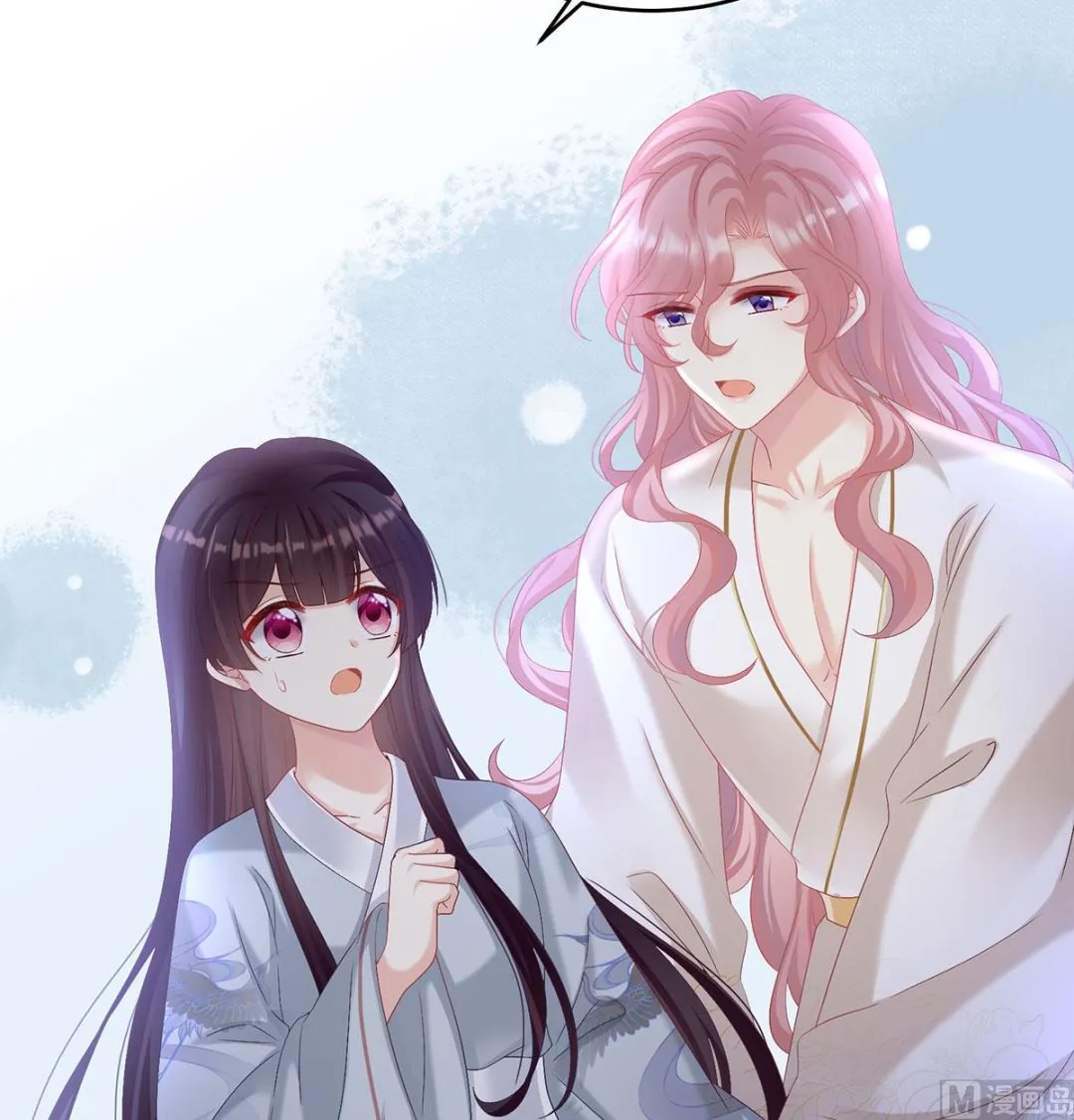 第74话 无常索命 第15页