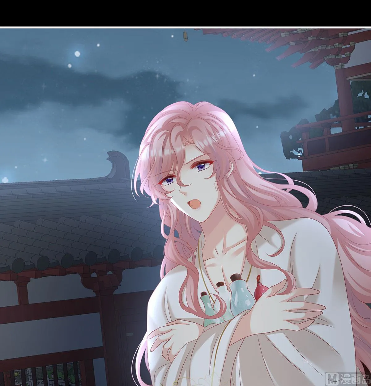 第74话 无常索命 第21页