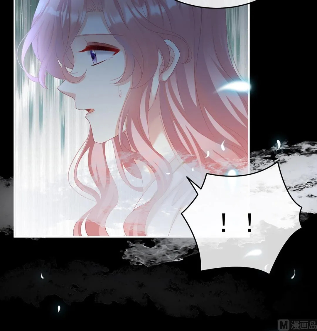 第74话 无常索命 第23页