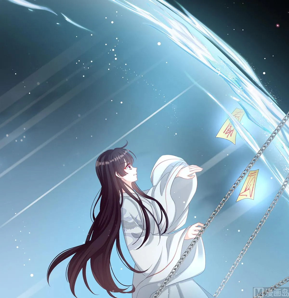 第74话 无常索命 第49页