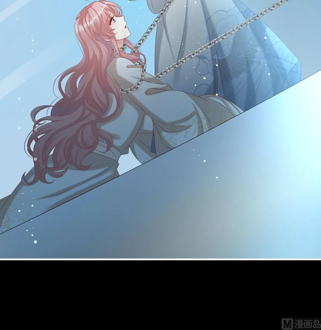 第74话 无常索命 第50页