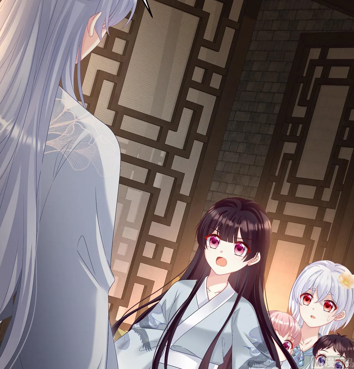 第73话 与她有婚约 第37页