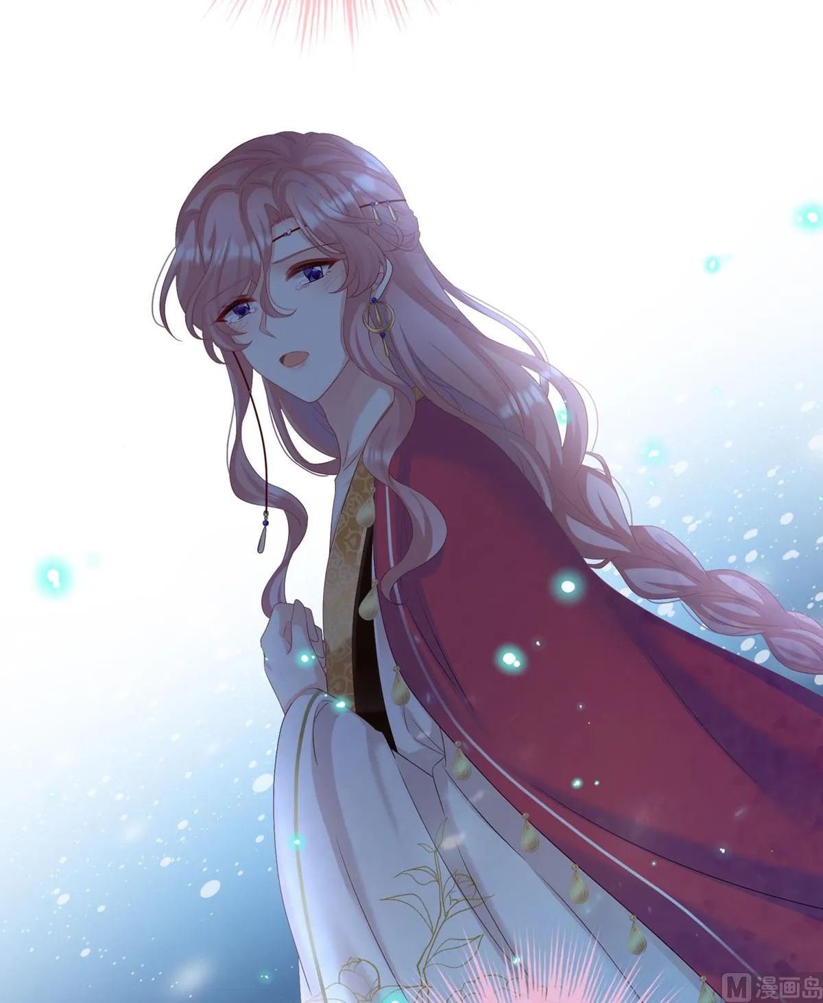 第72话 共赴云雨？ 第18页