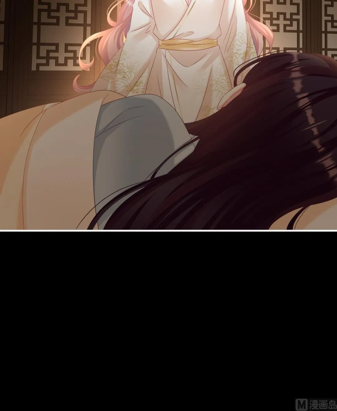 第72话 共赴云雨？ 第22页