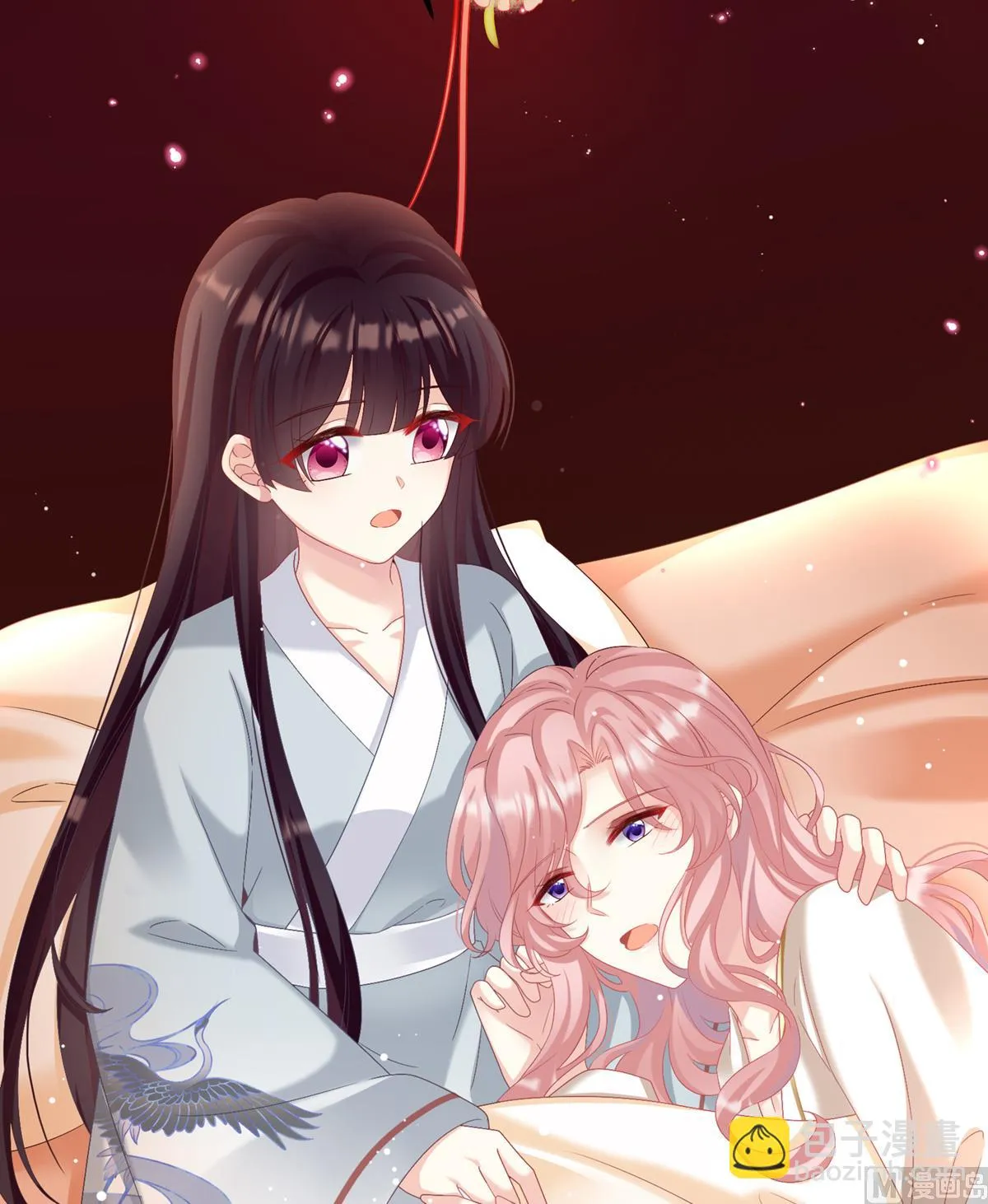 第72话 共赴云雨？ 第32页