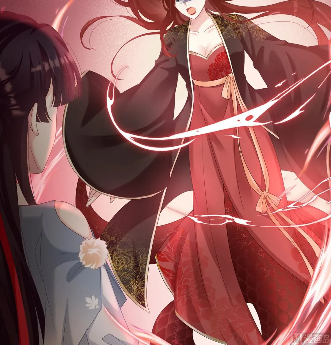 第71话 生很多蛇宝宝 第28页