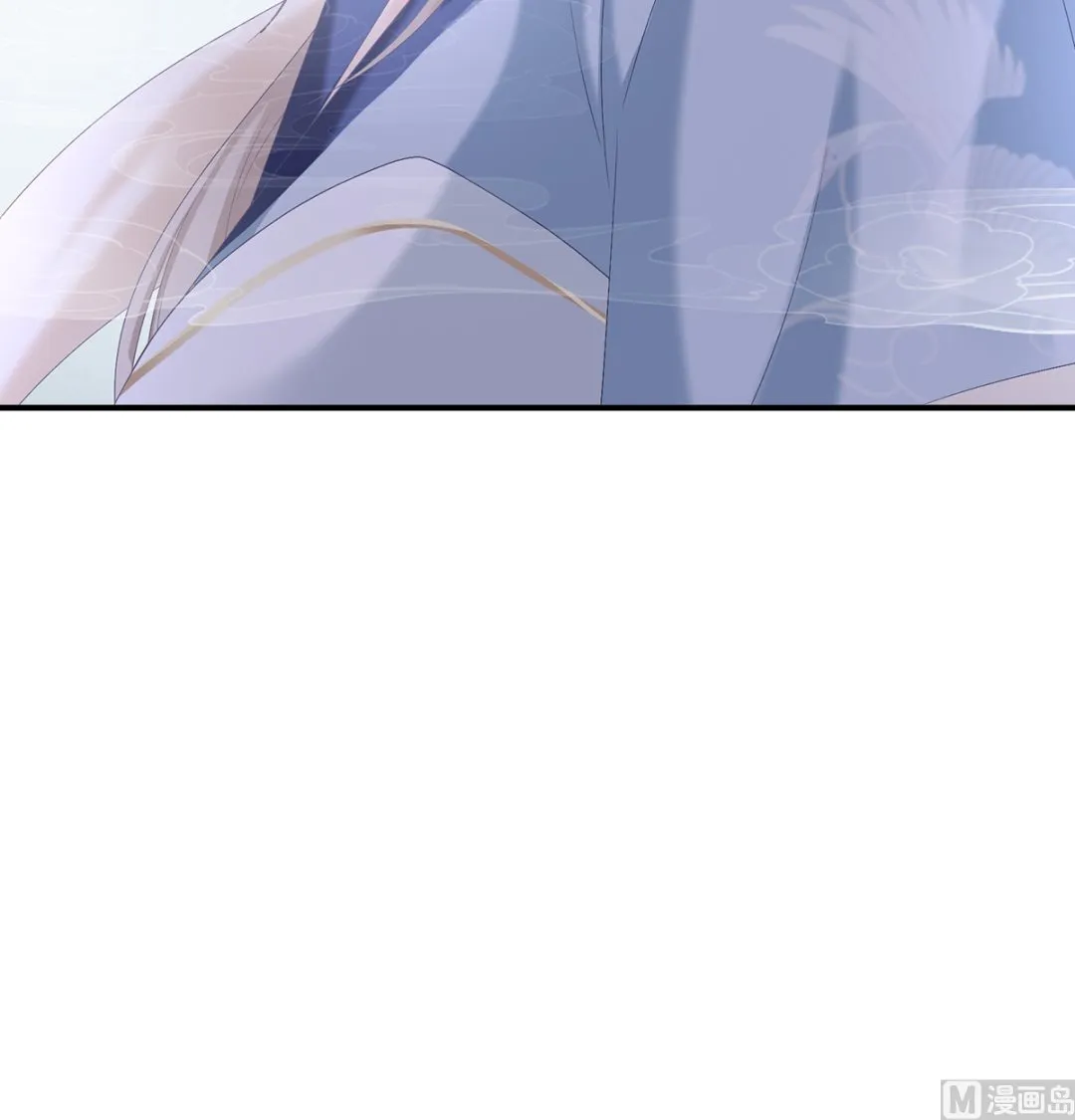 第70话 她果然在意他 第26页