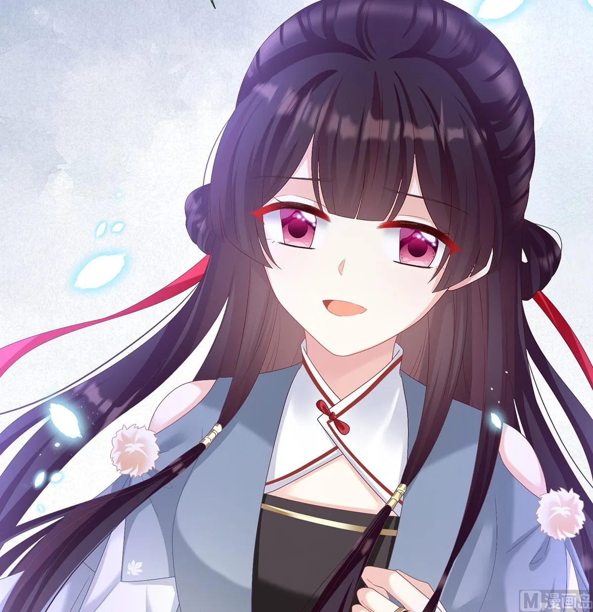 第69话 情敌 第22页