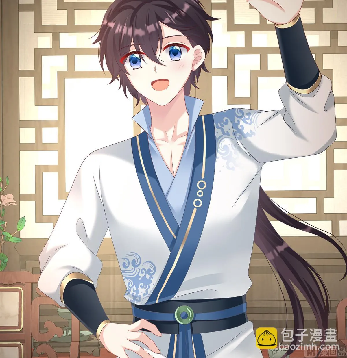 第68话 小舅子找上门 第34页