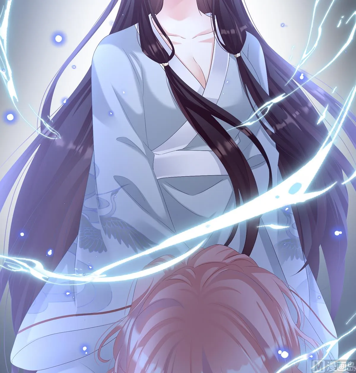 第67话 一夜留情 第4页
