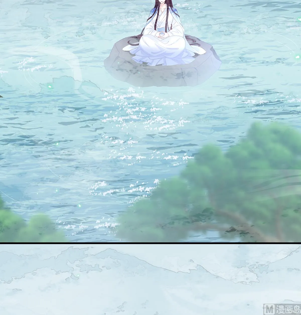 第67话 一夜留情 第17页