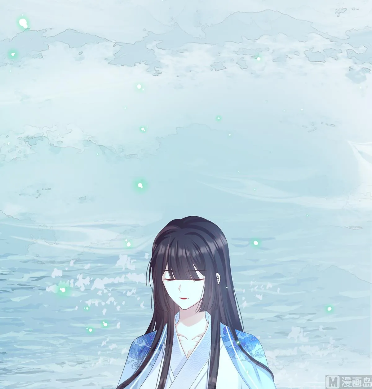 第67话 一夜留情 第18页