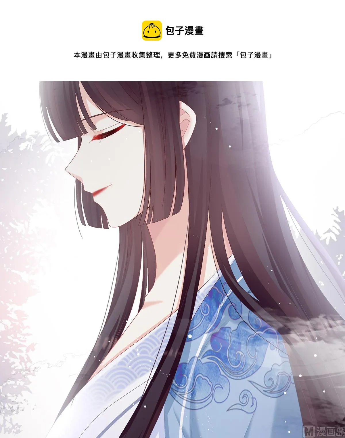 第67话 一夜留情 第30页