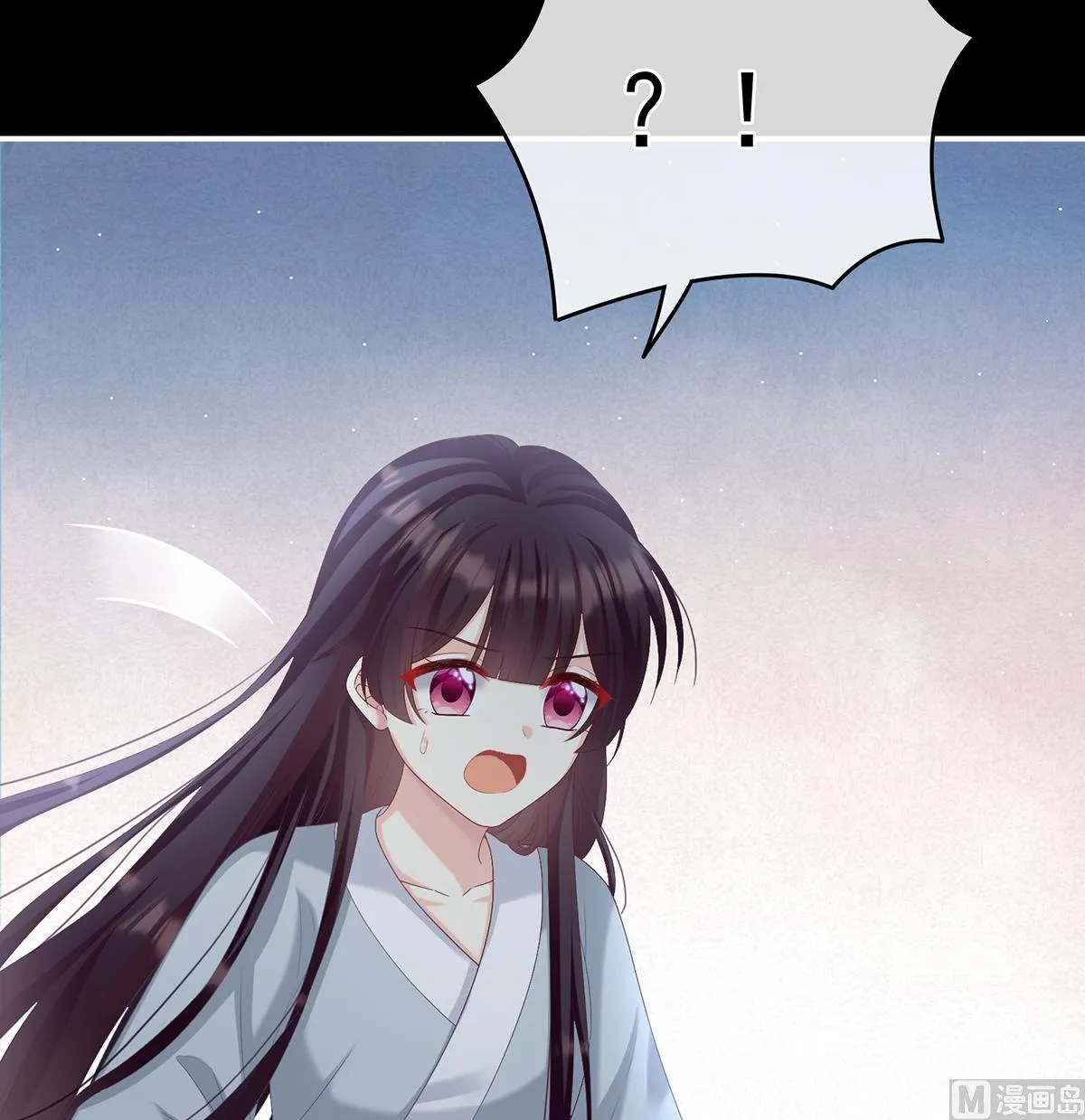 第67话 一夜留情 第63页