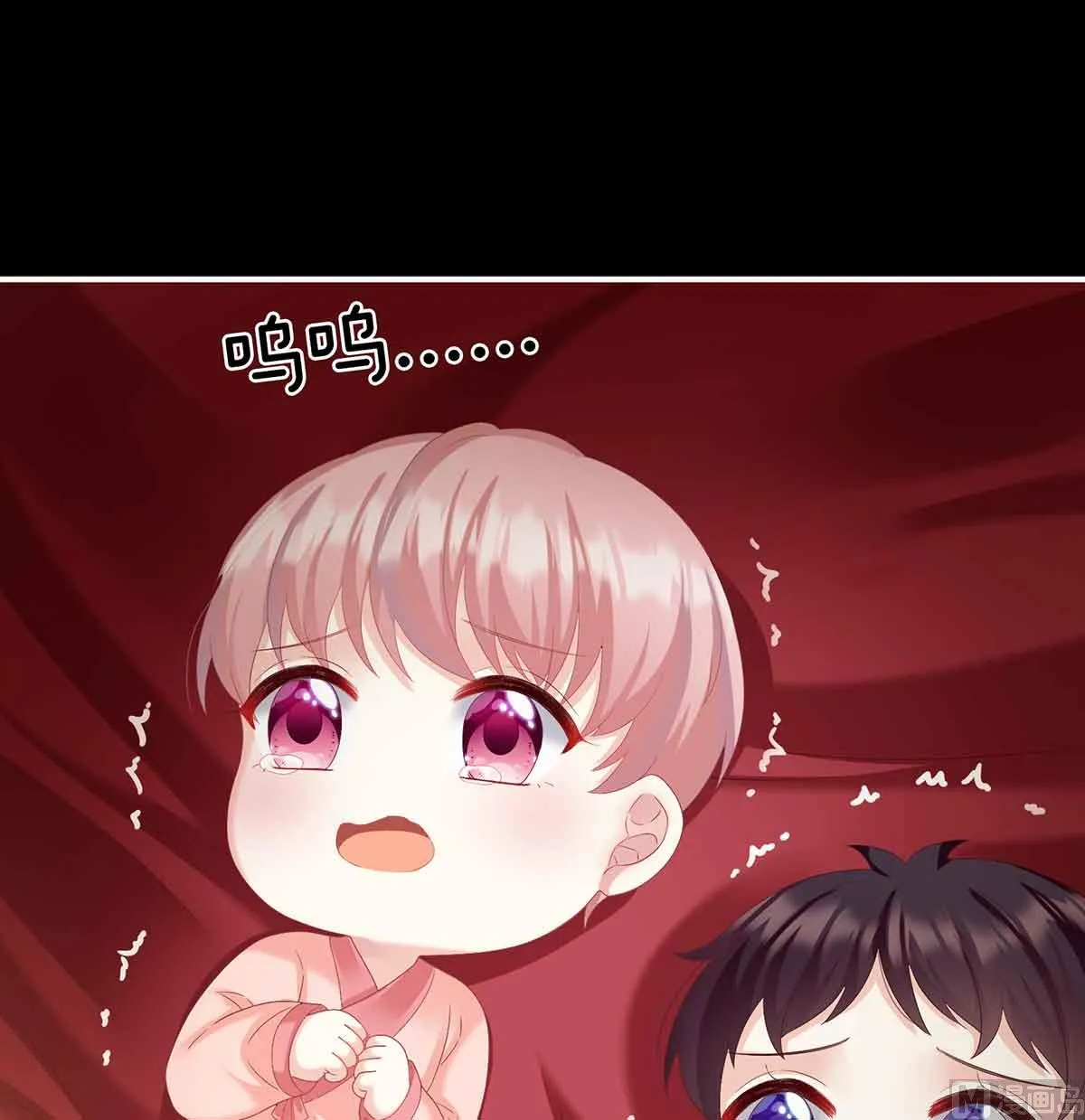 第66话 变回御姐？ 第5页