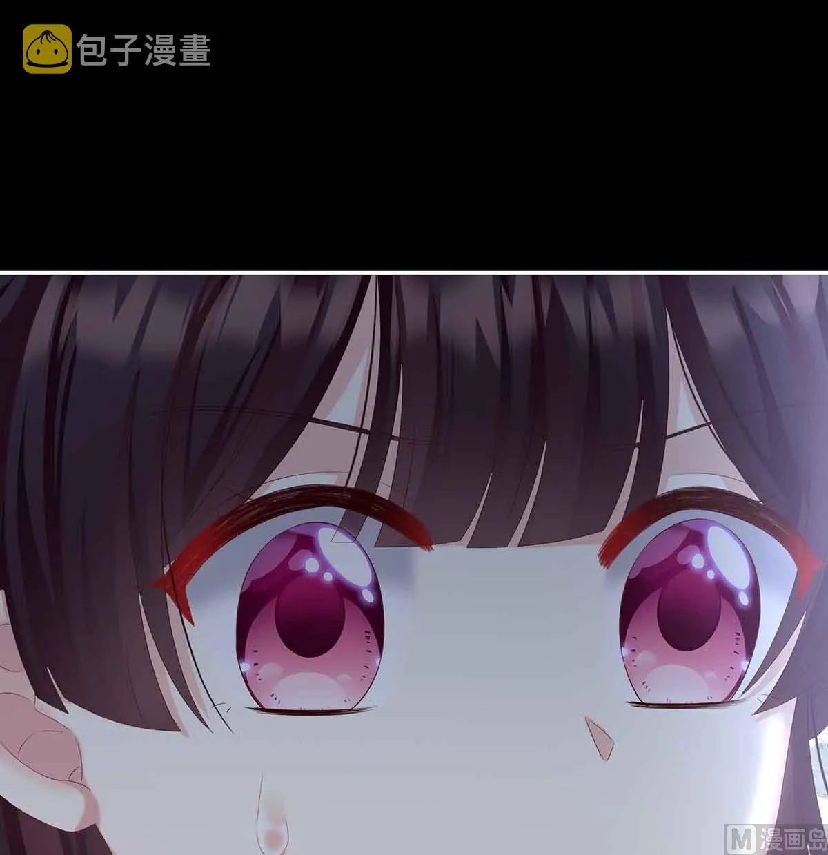 第66话 变回御姐？ 第7页