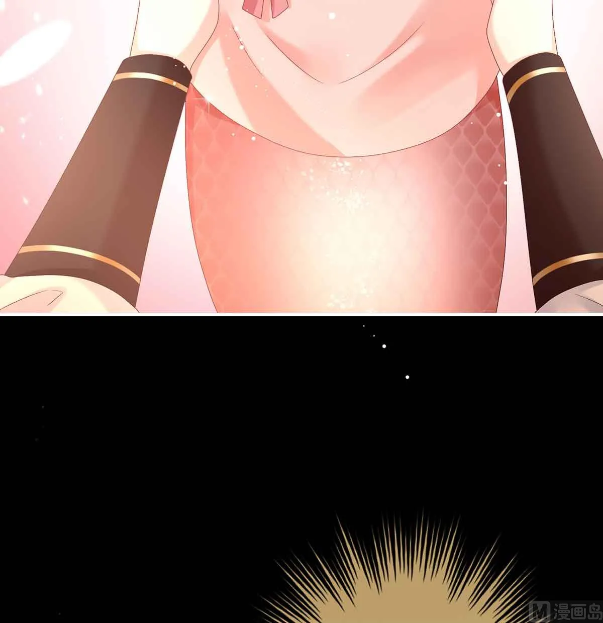 第66话 变回御姐？ 第13页