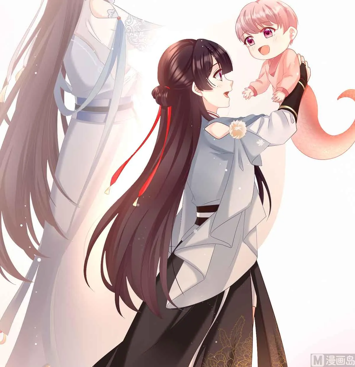 第66话 变回御姐？ 第20页