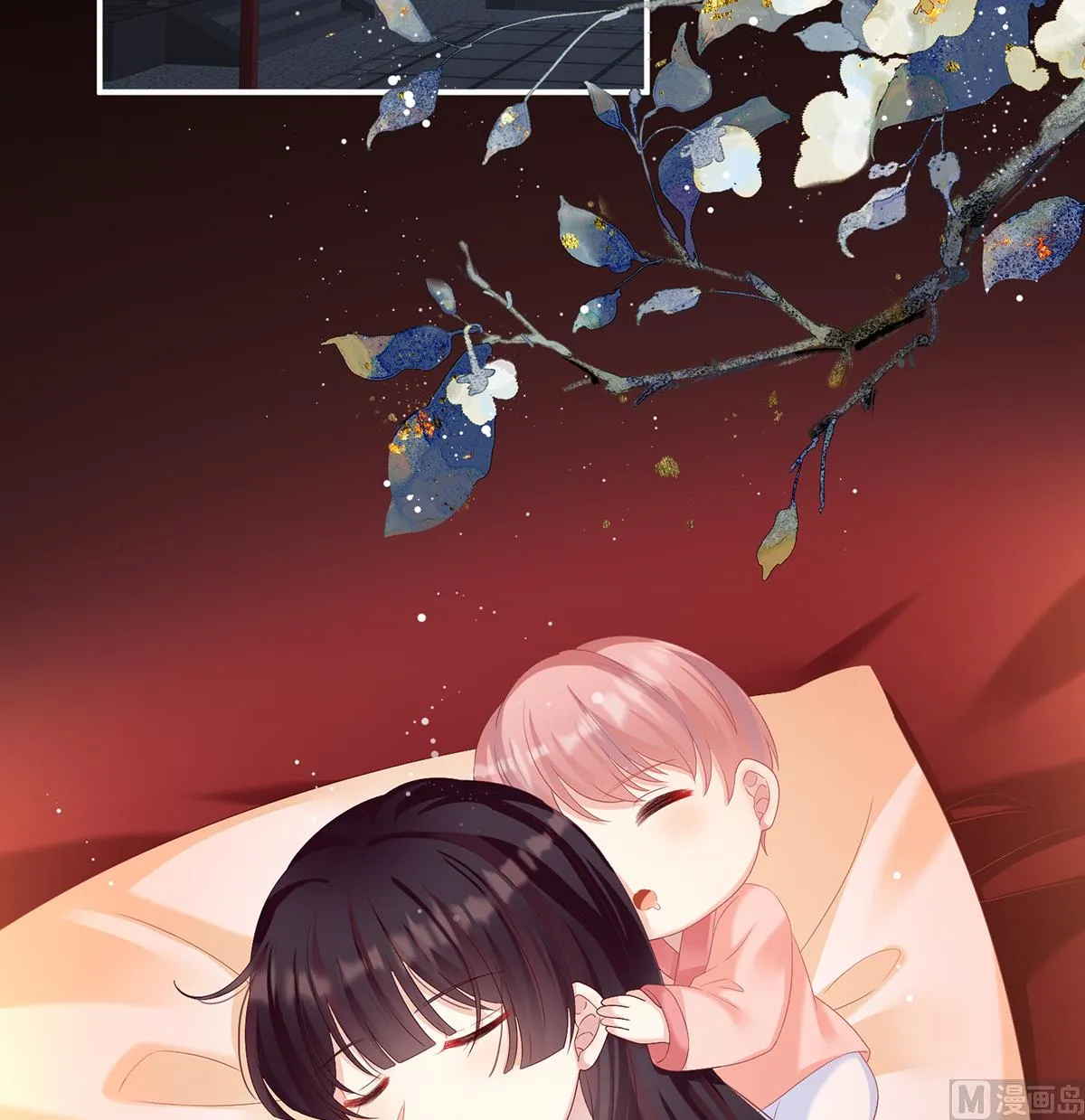 第66话 变回御姐？ 第27页