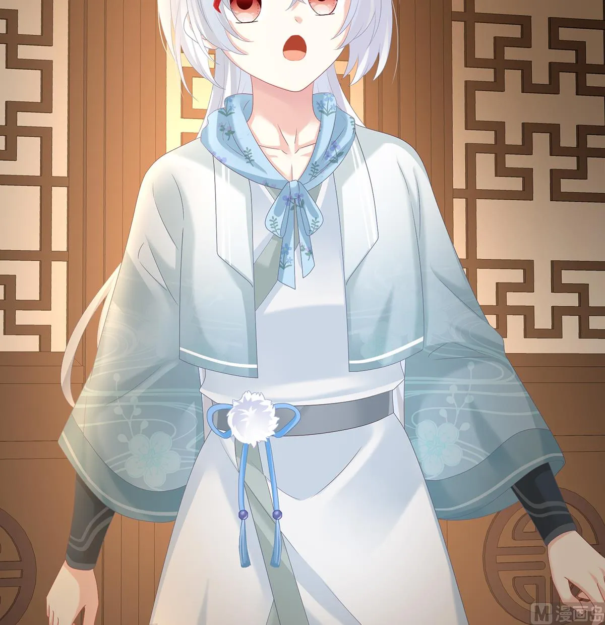 第66话 变回御姐？ 第33页