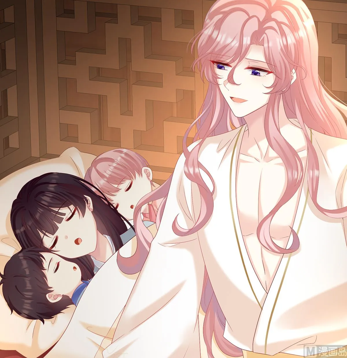 第66话 变回御姐？ 第40页
