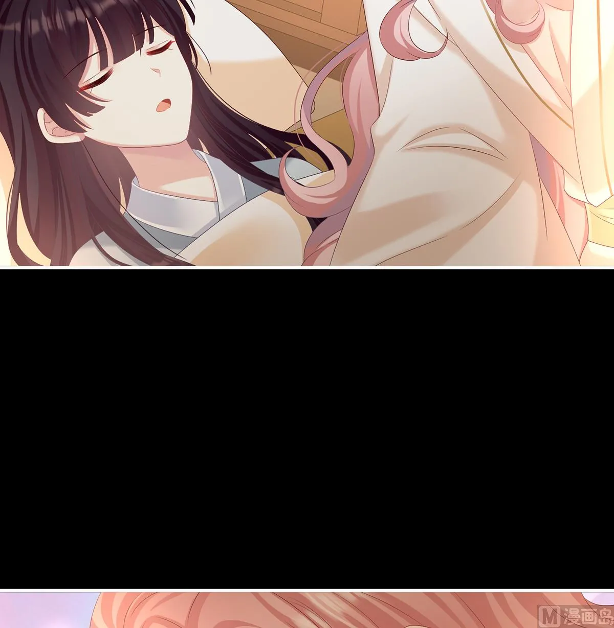 第66话 变回御姐？ 第54页