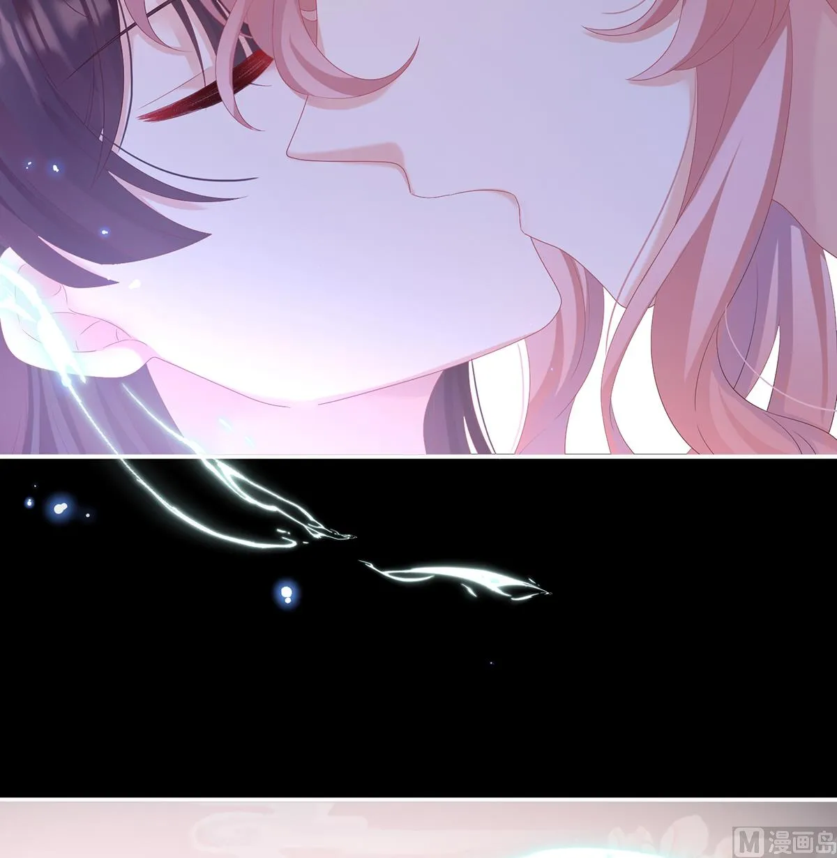 第66话 变回御姐？ 第57页
