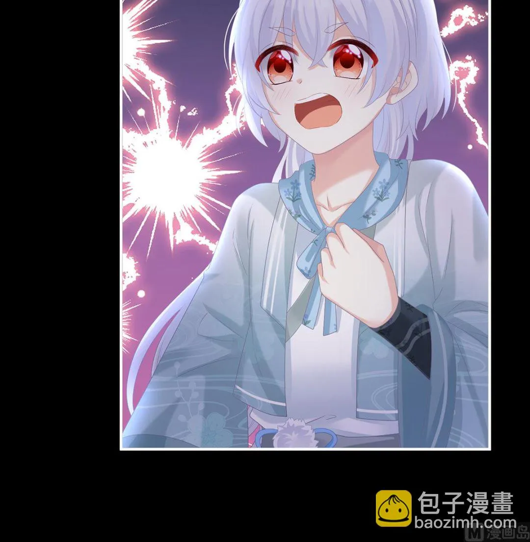 第66话 变回御姐？ 第60页
