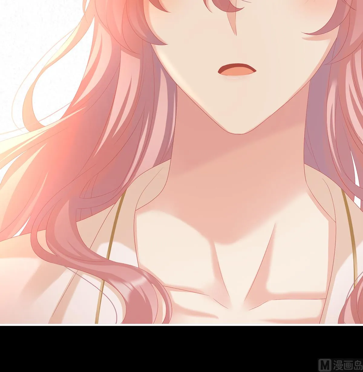 第66话 变回御姐？ 第67页