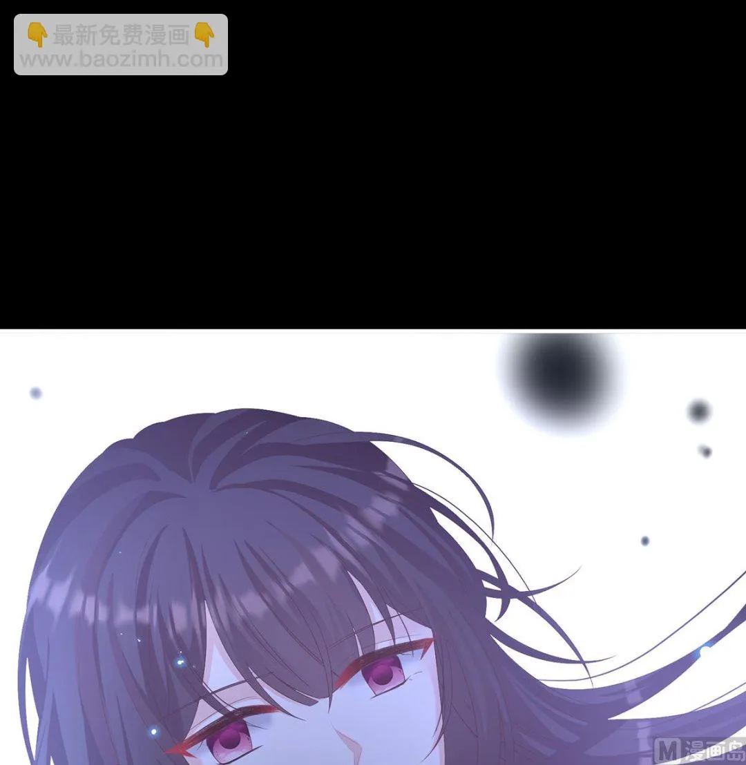 第66话 变回御姐？ 第68页